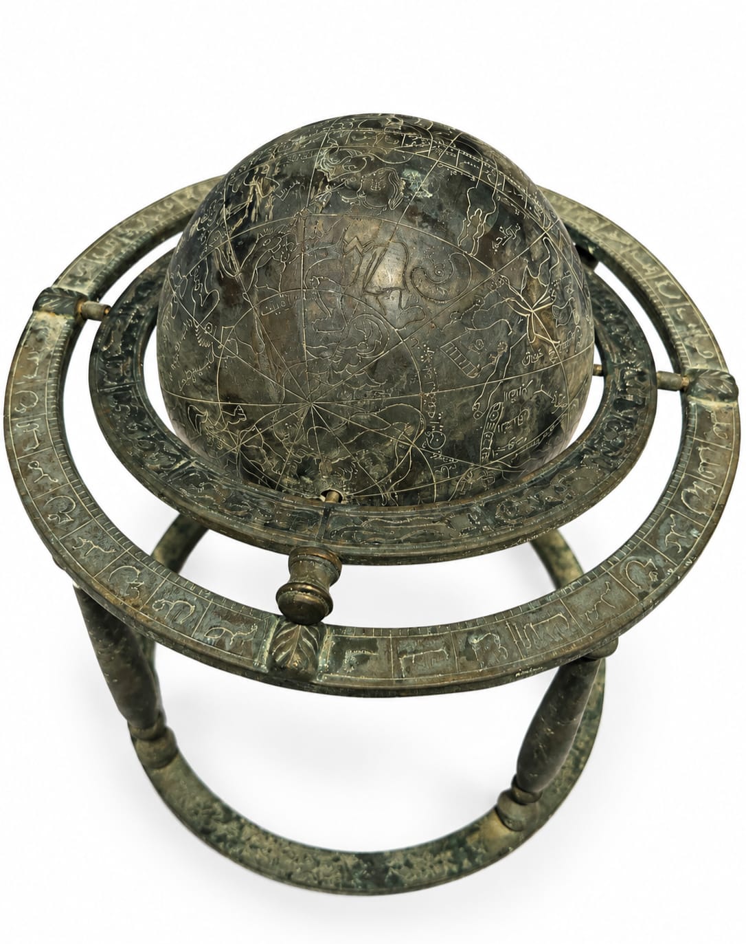 Rare Islamic Spherical Celestial Astrolabe